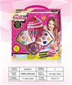 OBL751685 - In the three layer cake cosmetics