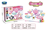 OBL751718 - 过家家陶瓷精品DIY