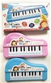OBL751796 - Cartoon electronic organ