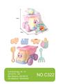 OBL751843 - Beach car toys