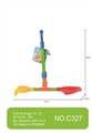 OBL751848 - Beach toys