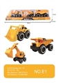 OBL751851 - Glide truck
