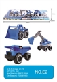 OBL751852 - Glide truck