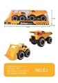 OBL751853 - Glide truck