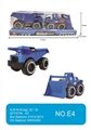 OBL751854 - Glide truck