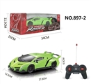 OBL751918 - 四通遥控 兰博基尼车1:16
