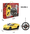 OBL751935 - 四通遥控 法拉利车1:16