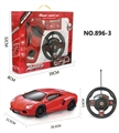 OBL751936 - 四通遥控 兰博基尼车1:16(无尾翼）黑窗