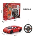 OBL751937 - 四通遥控兰博基尼车1:16(无尾翼）明窗椅座