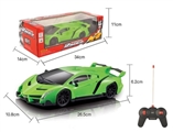 OBL751953 - 四通遥控 兰博基尼车1:16