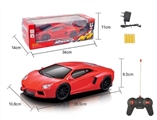 OBL751975 - 四通遥控 兰博基尼车1:16(无尾翼）黑窗