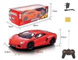 OBL751977 - 四通遥控兰博基尼车1:16(无尾翼）明窗椅座
