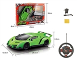 OBL751983 - 四通遥控 兰博基尼车1:16