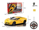 OBL752004 - 四通遥控 法拉利车1:16