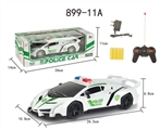 OBL752033 - 四通遥控 兰博基尼警车1:16