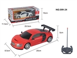 OBL752040 - 四通遥控 奥迪车 1:20