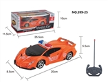 OBL752041 - 四通遥控 兰博基尼警车 1:20