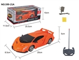 OBL752049 - 四通遥控 兰博基尼车 1:20