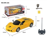 OBL752050 - 四通遥控 法拉利车 1:20