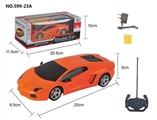 OBL752051 - 四通遥控 兰博基尼车 1:20(无尾翼）