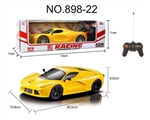 OBL752058 - 四通遥控 法拉利车1:16
