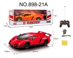 OBL752075 - 四通遥控 兰博基尼车1:16