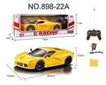 OBL752076 - 四通遥控 法拉利车1:16