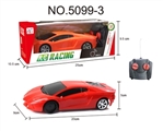 OBL752095 - 四通遥控 兰博基尼车(无尾翼） 1:22