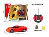 OBL752118 - 四通遥控 法拉利车 1:22
