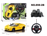 OBL752151 - 四通遥控 法拉利车1:16            绿盒