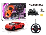 OBL752162 - 四通遥控 兰博基尼车1:16(无尾翼）黑窗 紫盒