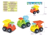 OBL752254 - 卡通惯性工程车