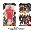 OBL752383 - 10 inch iron man - the avengers alliance 4 single pack 】 【