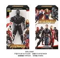 OBL752387 - 10 inches black panther - the avengers alliance 4 single pack 】 【