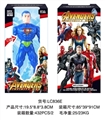 OBL752393 - 6英寸超人-复仇者联盟4【单只装】
