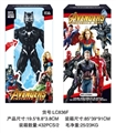 OBL752394 - 6 inches black panther - the avengers alliance 4 single pack 】 【