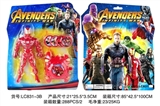 OBL752402 - 6 inch iron man combination 4 - the avengers alliance