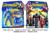 OBL752404 - 6英寸美国队长组合-复仇者联盟4