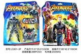 OBL752406 - 6英寸黑豹组合-复仇者联盟4