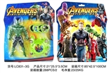 OBL752407 - 6英寸绿巨人组合-复仇者联盟4
