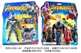 OBL752408 - 6 inches venom combination 4 - the avengers alliance
