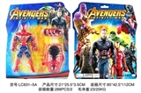 OBL752409 - The combination - the avengers alliance 4 6 inches spiderman