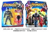 OBL752411 - 6 inches batman 4 combinations - the avengers alliance
