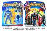 OBL752412 - 6 inches captain America combination 4 - the avengers alliance