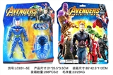 OBL752413 - 6英寸超人组合-复仇者联盟4