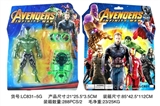 OBL752415 - 6英寸绿巨人组合-复仇者联盟4