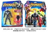 OBL752416 - 6英寸毒液组合-复仇者联盟4