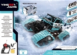 OBL752455 - 1：16四通合金遥控攀爬车雪地轮27MHZ