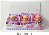 OBL752481 - 9 inches basket doll (bottle), no with IC/display box only