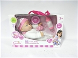 OBL752482 - (characteristics) of 13 inch cotton doll with the pacifier, bottle, no IC